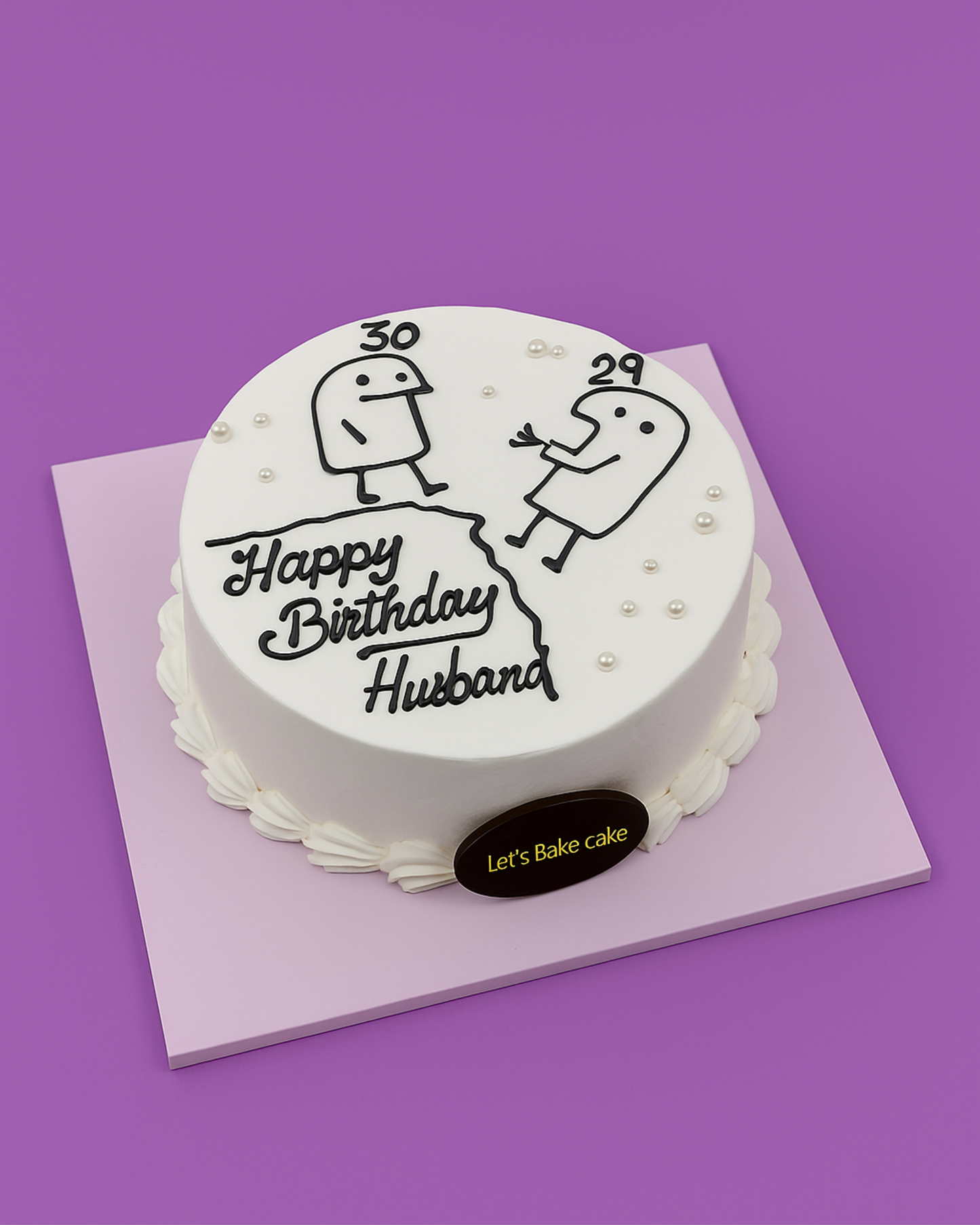 Funny Husband Birthday Cake