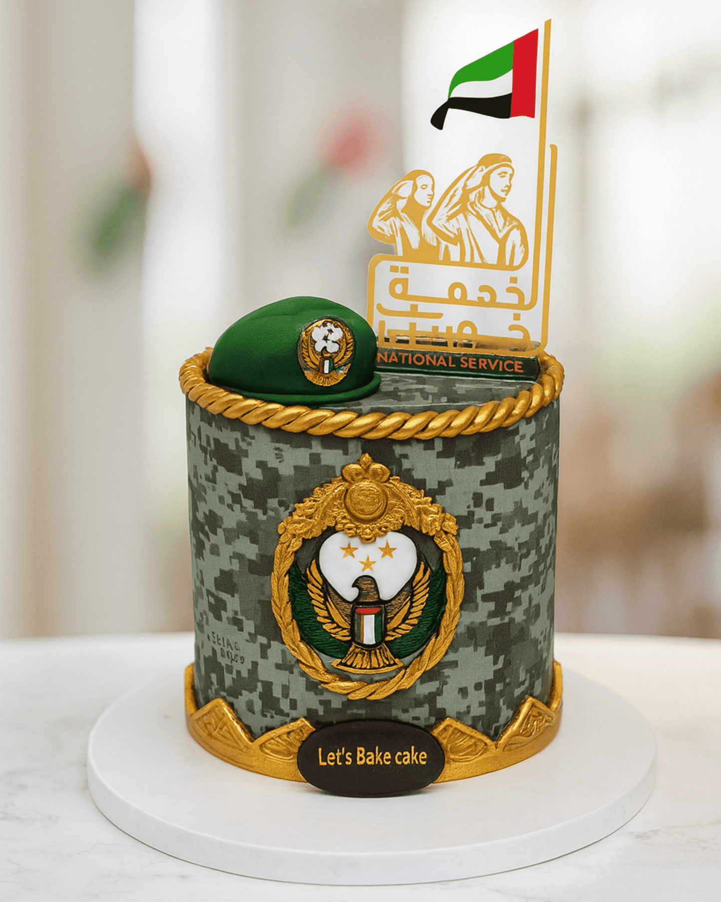UAE National Service–themed cake