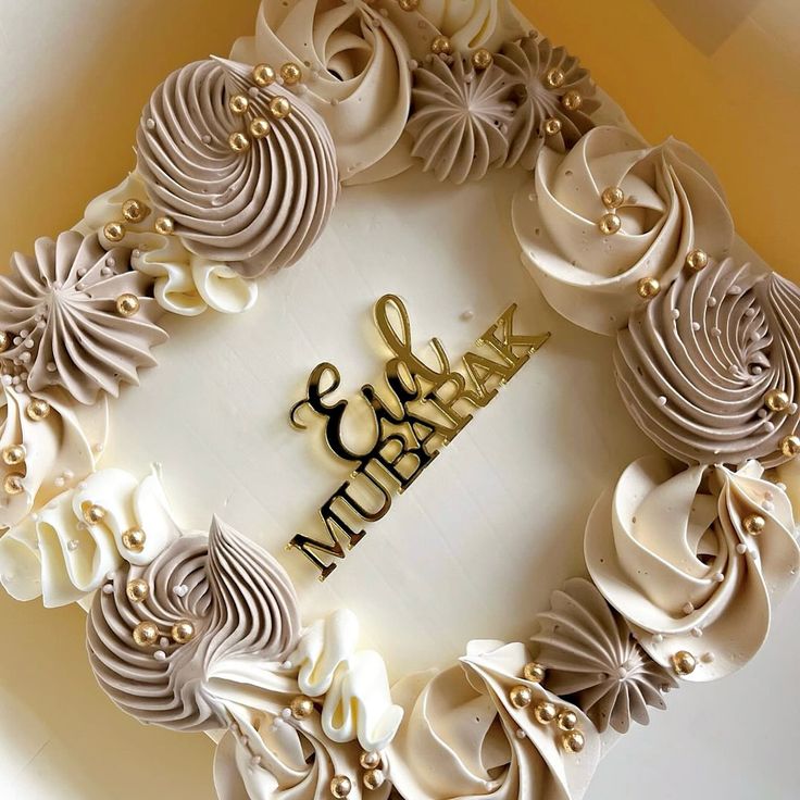 Eid Cakes