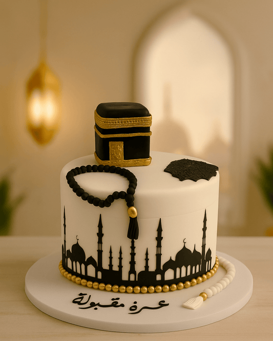 Umrah Mubarak Cake