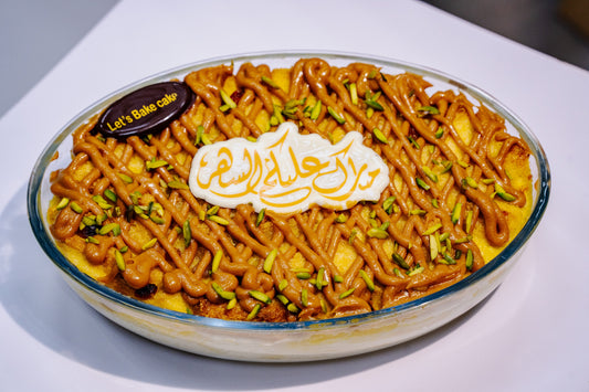 Ultimate Caramel Bread Pudding