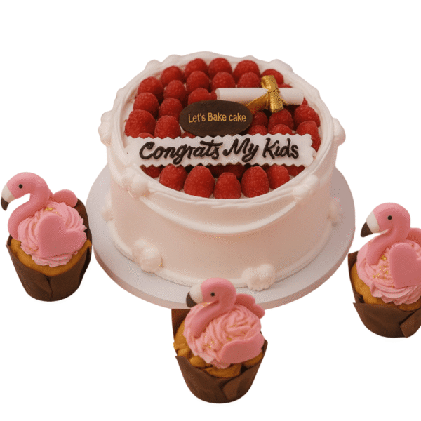 Congrats My Kids Cake Set