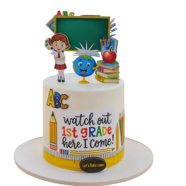 First Grade Adventure Cake